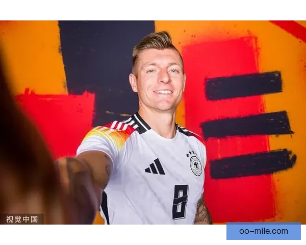 克罗斯宣布在2024欧洲杯后正式退役 结束辉煌职业生涯