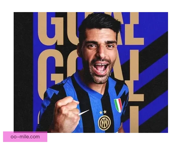 国际米兰签下塔雷米锋线升级蓝黑军团冲击意甲欧冠新赛季野心再起