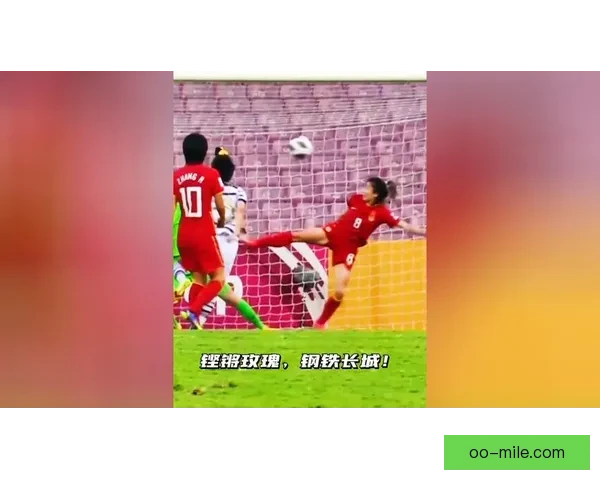 中国男足主场负于日本暴露差距明显球迷热议未来出路与改革方向