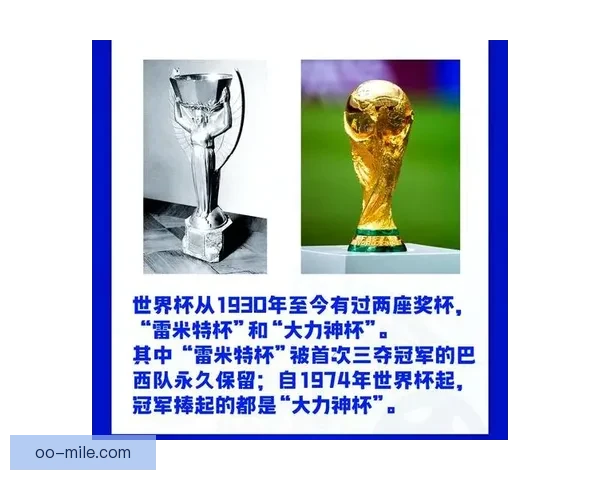 阿什拉夫对阵里昂之战中世界杯级个人能力的全面绽放与价值体现
